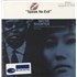 Wayne Shorter Speak No Evil - 180gm - Sealed vinyl LP French WYSLPSP868289