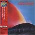Weather Report Night Passage CD album Japanese WEACDNI397563