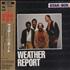 Weather Report Star Box CD album Japanese WEACDST365634