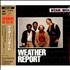 Weather Report Star Box CD album Japanese WEACDST424177