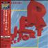 Weather Report Weather Report CD album Japanese WEACDWE397565