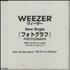 Weezer Photograph CD-R acetate Japanese WEECRPH200887