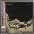 Weezer Pinkerton CD album Japanese WEECDPI706846