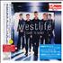 Westlife Coast To Coast CD album Japanese WLICDCO186504