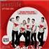 Westlife Uptown Girl 2-CD single set UK WLI2SUP178756