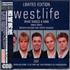 Westlife What Makes A Man - part 2 CD single Taiwanese WLIC5WH176744