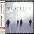 Westlife Where We Are - sealed CD album Japanese WLICDWH499287