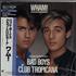Wham Bad Boys - shrink 12