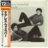Wham Careless Whisper 12