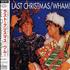 Wham Last Christmas CD single Japanese WHAC5LA246919