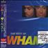 Wham The Best Of Wham! CD album Japanese WHACDTH306706