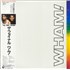 Wham The Final 2-LP vinyl set Japanese WHA2LTH133744