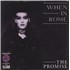 When In Rome The Promise - Purple Marble Vinyl - Sealed 12