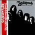 Whitesnake Ready An' Willing vinyl LP Japanese WHILPRE460290