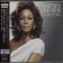 Whitney Houston I Look To You CD album Japanese HOUCDIL477239