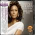 Whitney Houston I Look To You CD album Chinese HOUCDIL505139