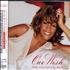 Whitney Houston One With - The Holiday Album CD album Japanese HOUCDON269499