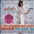 Whitney Houston The Greatest Hits 2-CD album set Taiwanese HOU2CTH178964