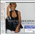Whitney Houston The Ultimate Collection CD album Japanese HOUCDTH427933