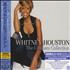 Whitney Houston The Ultimate Collection 2-disc CD/DVD set Japanese HOU2DTH427935