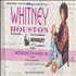 Whitney Houston Wembley Arena memorabilia UK HOUMMWE193547