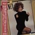 Whitney Houston Where Do Broken Hearts Go 12