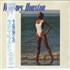 Whitney Houston Whitney Houston + Postcard Set vinyl LP Japanese HOULPWH807244