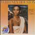 Whitney Houston Whitney Houston - Hype Flash vinyl LP Greek HOULPWH751629