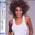 Whitney Houston Whitney vinyl LP Japanese HOULPWH262383