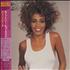 Whitney Houston Whitney CD album Japanese HOUCDWH427972