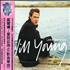 Will Young Leave Right Now CD single Taiwanese WYOC5LE284963