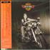 Willie Nelson Born For Trouble CD album Japanese WNLCDBO640286