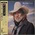 Willie Nelson Partners + Obi vinyl LP Japanese WNLLPPA774466
