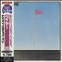 Wire Pink Flag CD album Japanese WIRCDPI463274