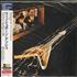 Wishbone Ash Just Testing CD album Japanese WSHCDJU253077