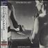 Wishbone Ash New England CD album Japanese WSHCDNE253073