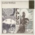 Wolf People Ruins - Clear Vinyl vinyl LP US 2P1LPRU870883