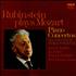 Wolfgang Amadeus Mozart Rubinstein Plays Mozart Piano Concertos vinyl box set UK WZMVXRU539677