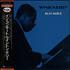 Wynton Kelly In Concert vinyl LP Japanese WYKLPIN631185