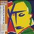 XTC Drums And Wires CD album Japanese XTCCDDR334270