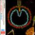 XTC Homegrown CD album Japanese XTCCDHO173809