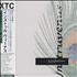 XTC Instruvenus CD album Japanese XTCCDIN302578