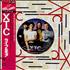 XTC Live & More 12