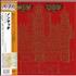 XTC Nonsuch CD album Japanese XTCCDNO183213