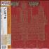 XTC Nonsuch CD album Japanese XTCCDNO334263