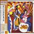 XTC Oranges & Lemons CD album Japanese XTCCDOR334265