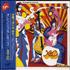 XTC Oranges & Lemons CD album Japanese XTCCDOR556182