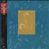 XTC Skylarking vinyl LP Japanese XTCLPSK397962