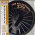 XTC The Big Express CD album Japanese XTCCDTH183207