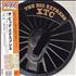 XTC The Big Express CD album Japanese XTCCDTH346938
